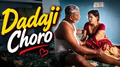 Dadaji Choro 2026 Uncut Short Film