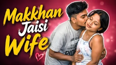 Makkhan Jaisi Wife 2026 Uncut Short Film