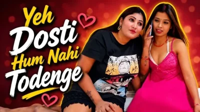 Yeh Dosti Hum Nahi Todenge Uncut Short Film