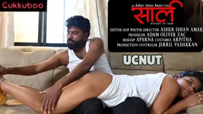 Saali 2026 Uncut Malayalam Short Film – Cukkuboo