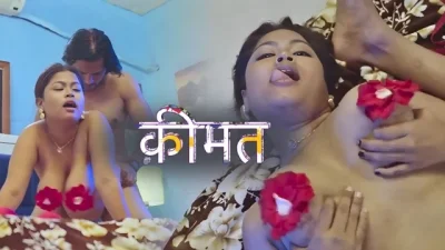 Kimat E1 2026 Hot Hindi Web Series – Dzyreplay