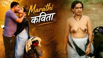 Marathi Kavita with Bike Tatya in jungle Uncut Short Film