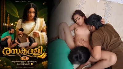 Rasakadali 2026 Uncut Malayalam Short Film – Sigmaseries
