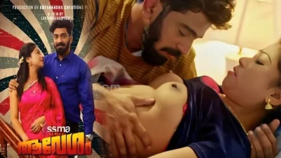 Avesham EP1 Malayalam Uncut Web Series – Yessma
