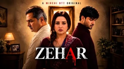 Zehar 2026 Hot Hindi Web Series – Mirchiapp